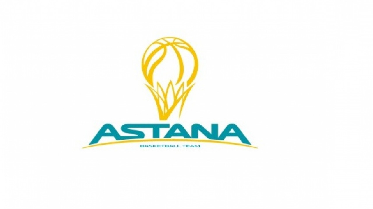 Аптека Тумар Астана