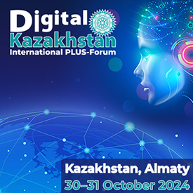 ПЛАС-Форум Digital Kazakhstan