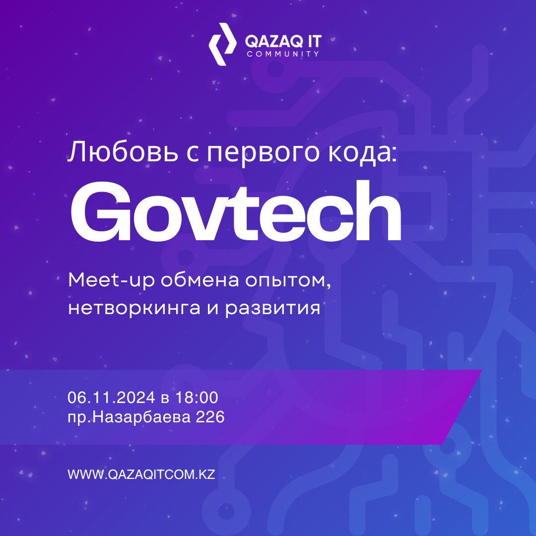 Qazaq IT Community Qazaq IT Community
