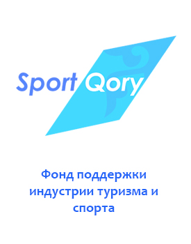 Sport Qory