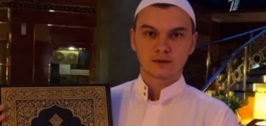 жалаңаш әйел және оның ішінде қынап пен кәді