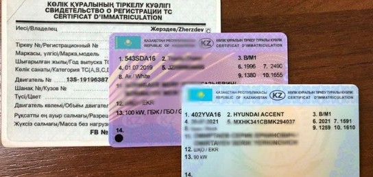 Порно әпке кіріп, қарсылық көрсете алмады