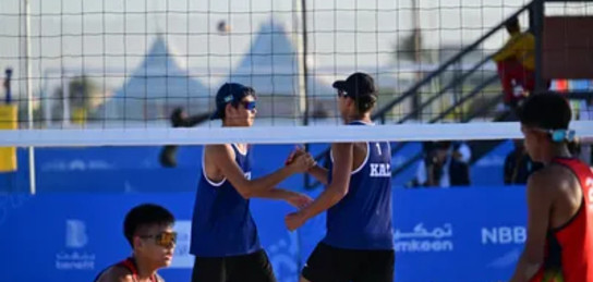 Жігіттер әйелдер видеосында блят