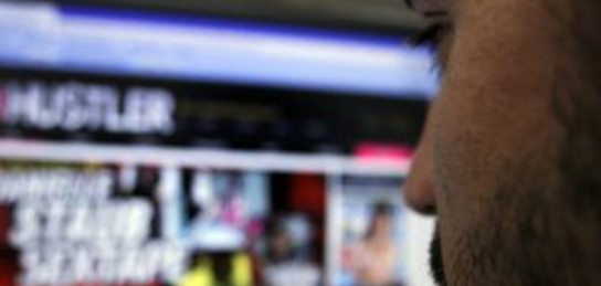 Мен пенисімді калий перманганатында тым ұзақ ұстадым.