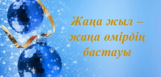 Поп жұлдыздарының порно фотолары