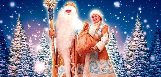 Үшеуі жұмыста