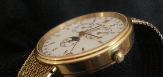 Шұңқыр жыныс мүшесі төмен бүгілген