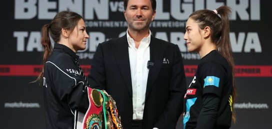 Фируза Шарипова