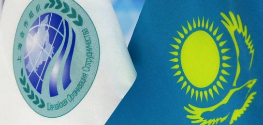 Көптеген әйелдер 18 Көптеген әйелдер 18