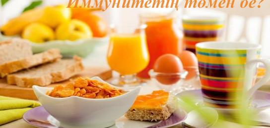 Дикс өте қалың Габриэла Соукалова порно