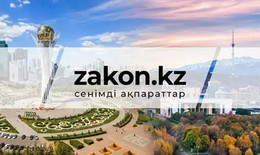 Дәліздегі секс