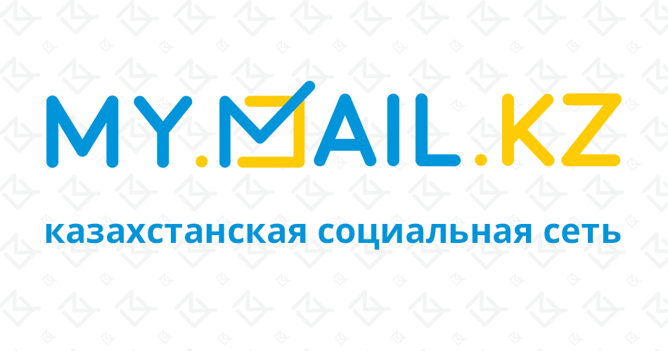 Https mail kz