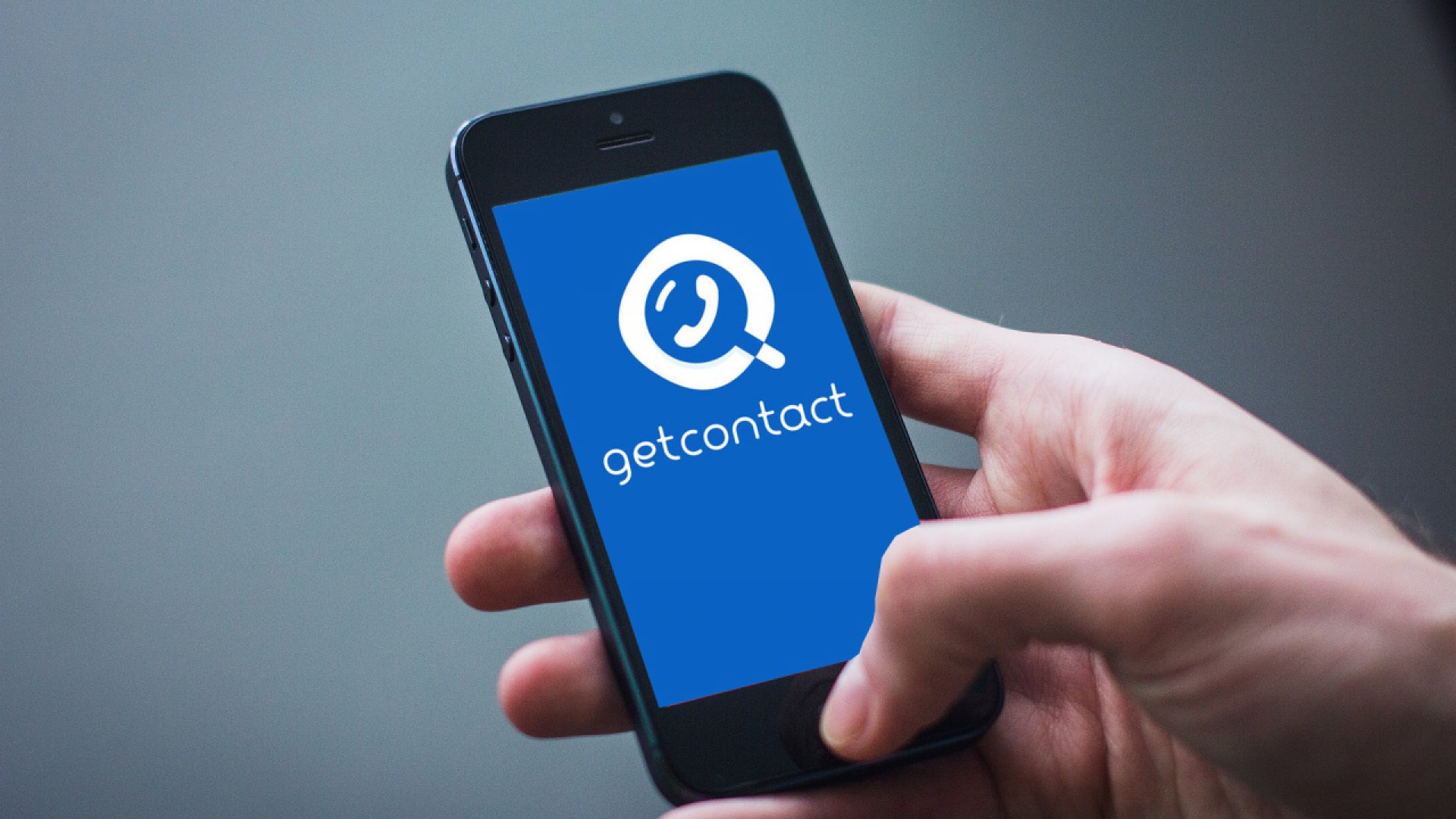 Как удалить свой номер из базы GetContact