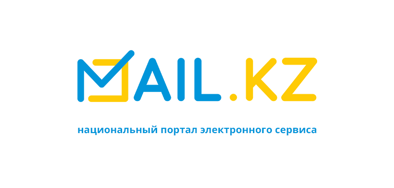 Портал примет. Национальный портал mail kz. Mail.kz.