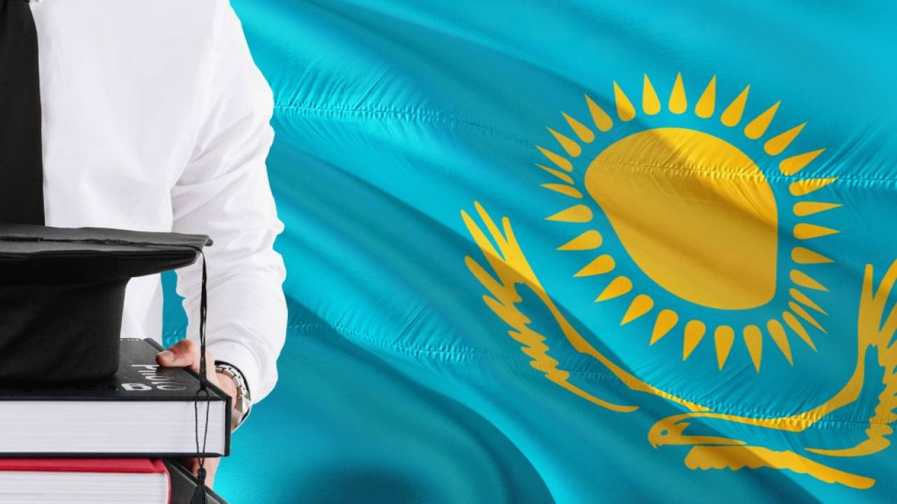 Образование в Казахстане