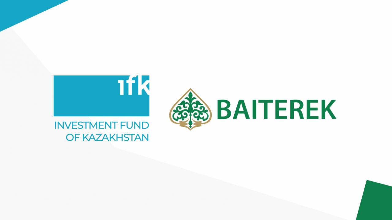 Фонд развития казахстана. Фонд развития казахстана. Красноярский краевой фонд науки. Даму. Фонд развития казахстана.