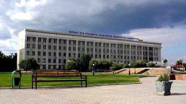 кызылорда университет. кызылординский государственный университет им. коркыт ата университет. қорқыт ата атындағы қызылорда мемлекеттік университеті. кызылорда колледж коркыт ата.