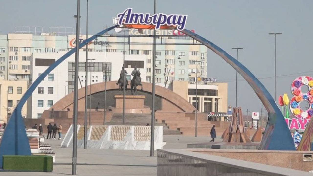 Гугл атырау