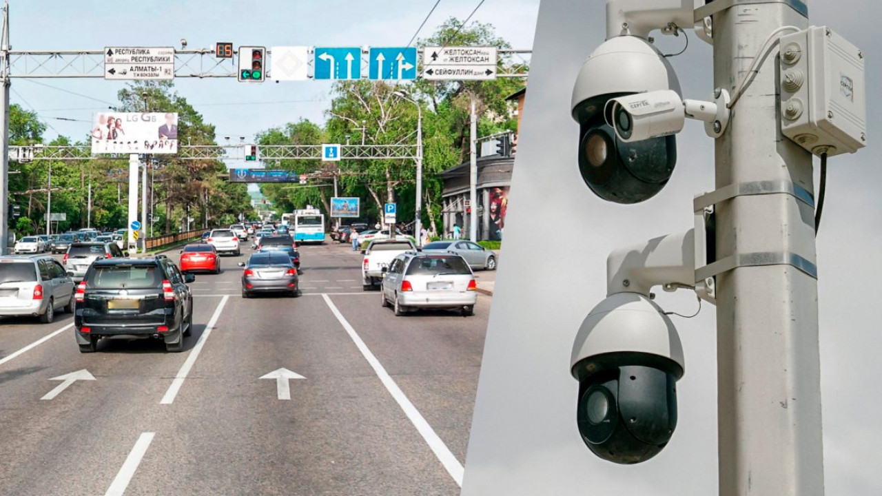 Камера видеонаблюдения. Проект видеонаблюдения. Камера в петропавловске. Сергек в алматы. Камера на столбе.