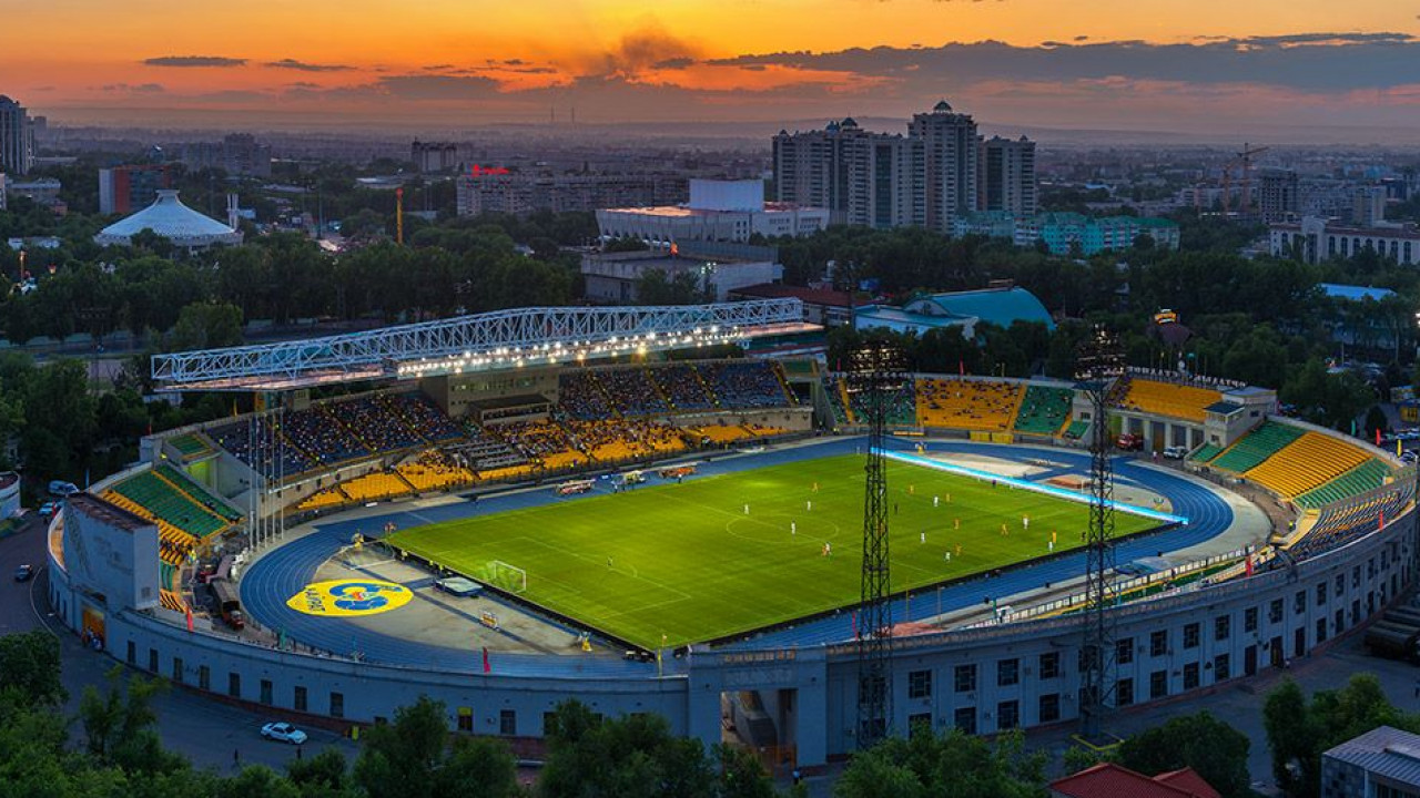 Алма Ата стадион