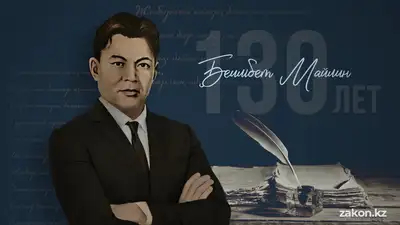 Extasy порно журналдары