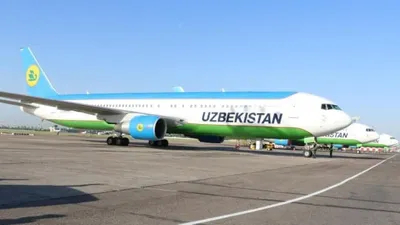 Пассажирка рейса Стамбул – Ташкент согласилась перевезти сумку с наркотиками за 35 долларов