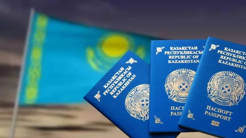 Тайный синий паспорт: полиция выступила с предупреждением к бывшим казахстанцам
