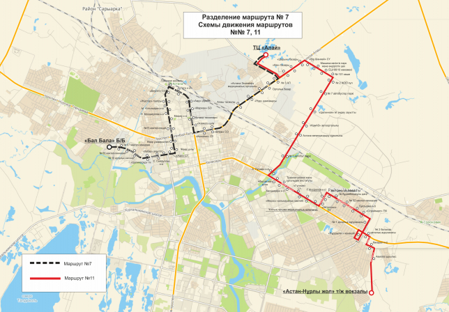 Карта автобусов астаны