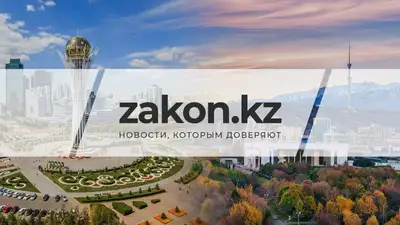 Мен оны ұрдым, ол оянды.