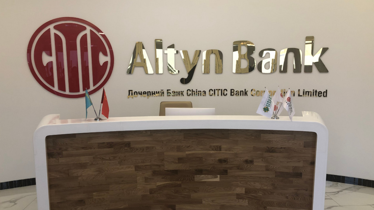 Altyn Bank поддержит клиентов во время режима ЧП