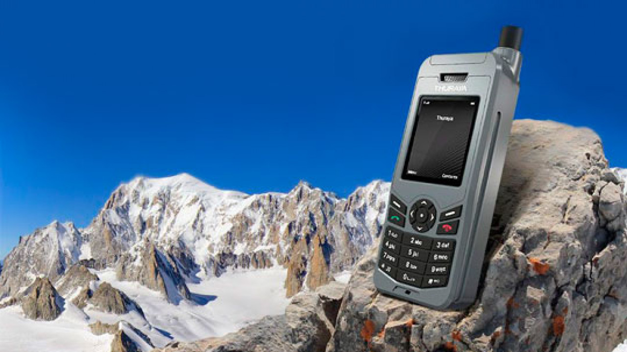 Спутниковый телефон. Thuraya XT-Lite. Телефон Thuraya XT-Lite. Cпутниковый телефон Thuraya XT. Спутниковый телефон Thuraya tz5xt.