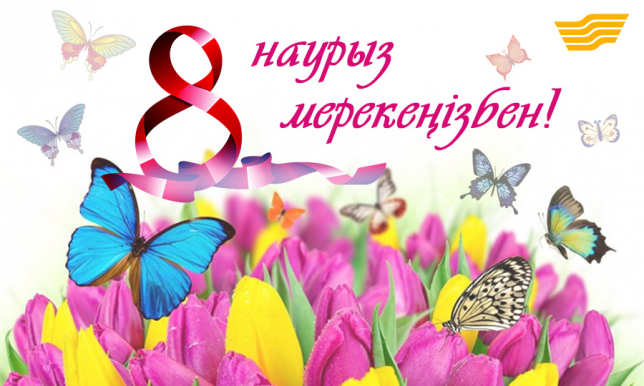 Жұмыстағы секс туралы видео Лобня ауданындағы жезөкшелер