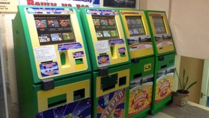 Игровые автоматы алматы скачать игровые автоматы бесплатные