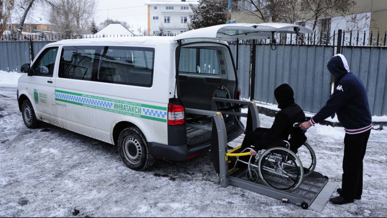 В правила перевозки инвалидов на инватакси внесли изменения