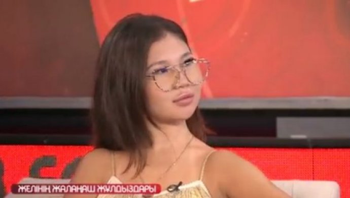 Жалаңаш Bleach қыздарының суреттері