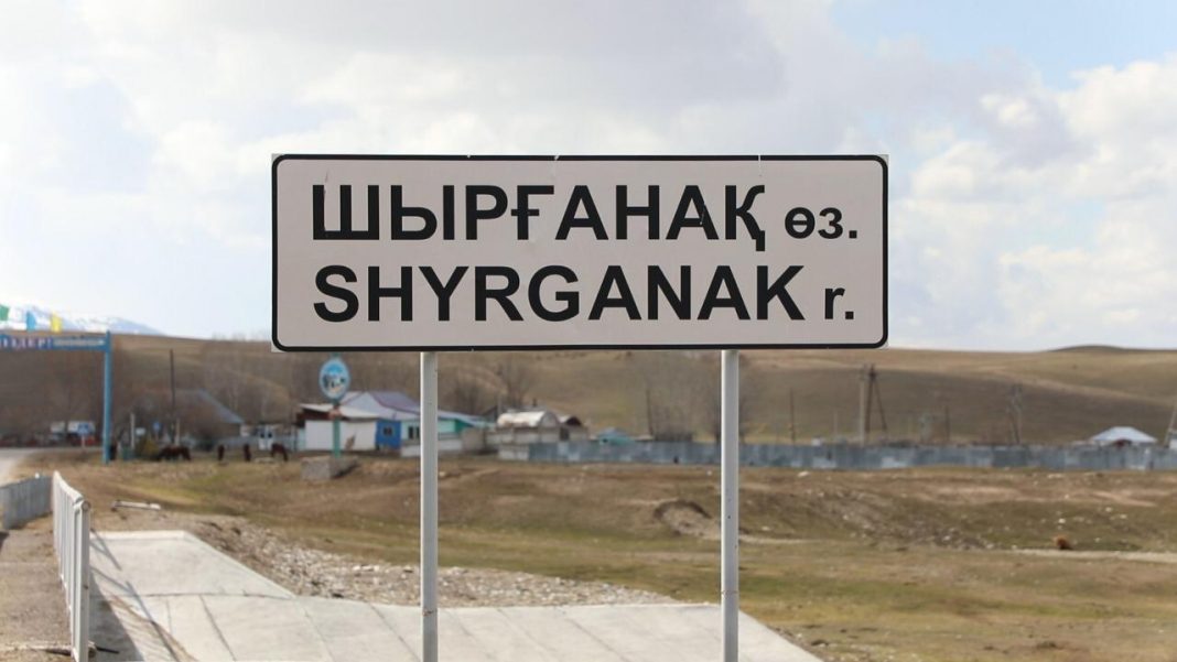 Санкт-Петербургтегі жыныстық қатынасты қараңыз