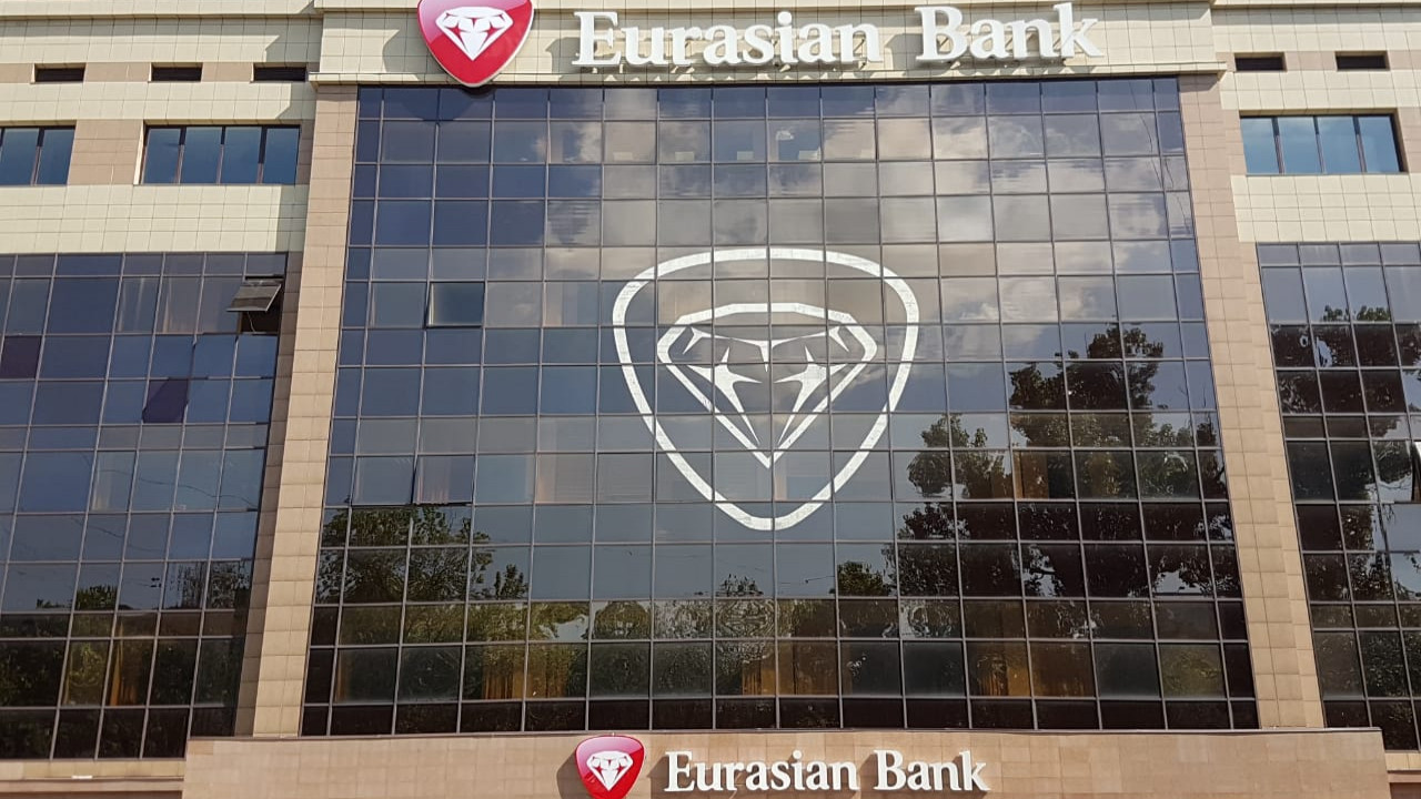 Смарт бизнес евразийский банк. Евразийский банк Казахстан. Eurasian Bank лого. Евроазиатский банк. Смарт банк Казахстана.