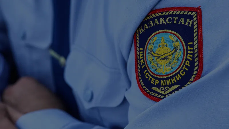 Экстренное совещание с директорами школ провела полиция в Актобе