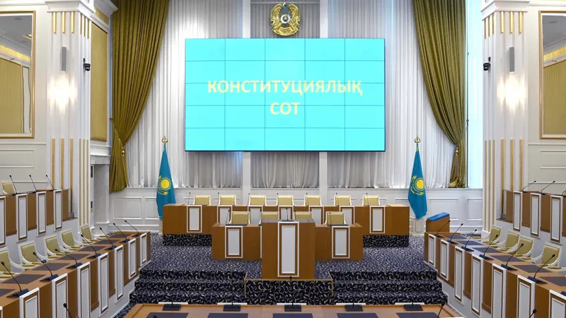 Законно ли увольнение за коррупционное преступление, выяснял Конституционный суд