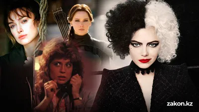 Топ-7 фильмов: киногероини, которые вдохновляют