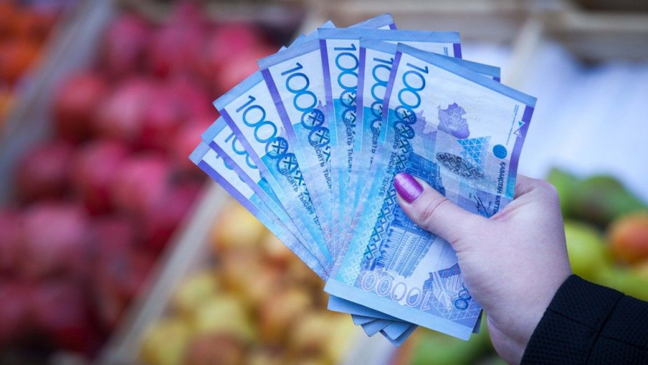 раст цен в казахстане фото 103