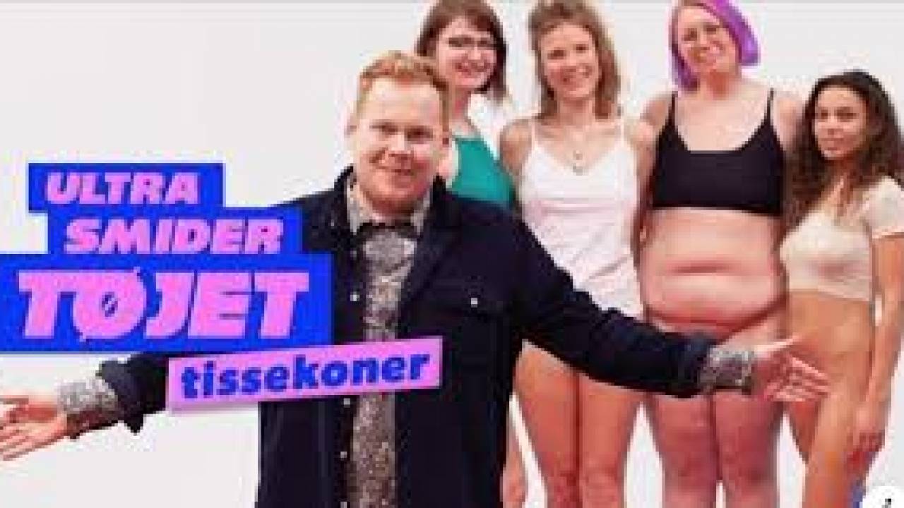 Пьер Вудман порно онлайн