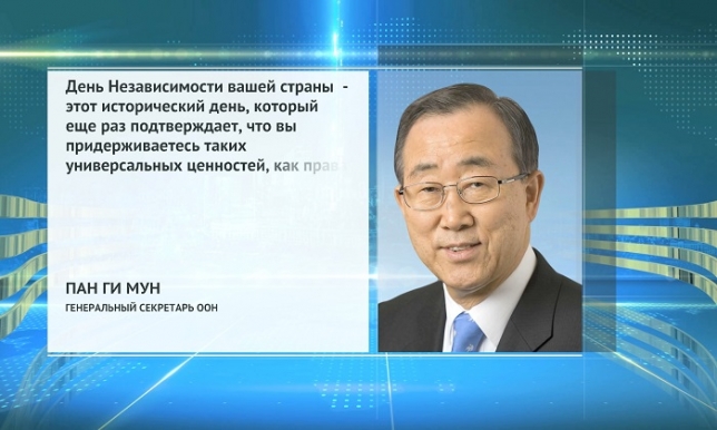 Назови достижения казахстана за годы независимости опираясь на картинки