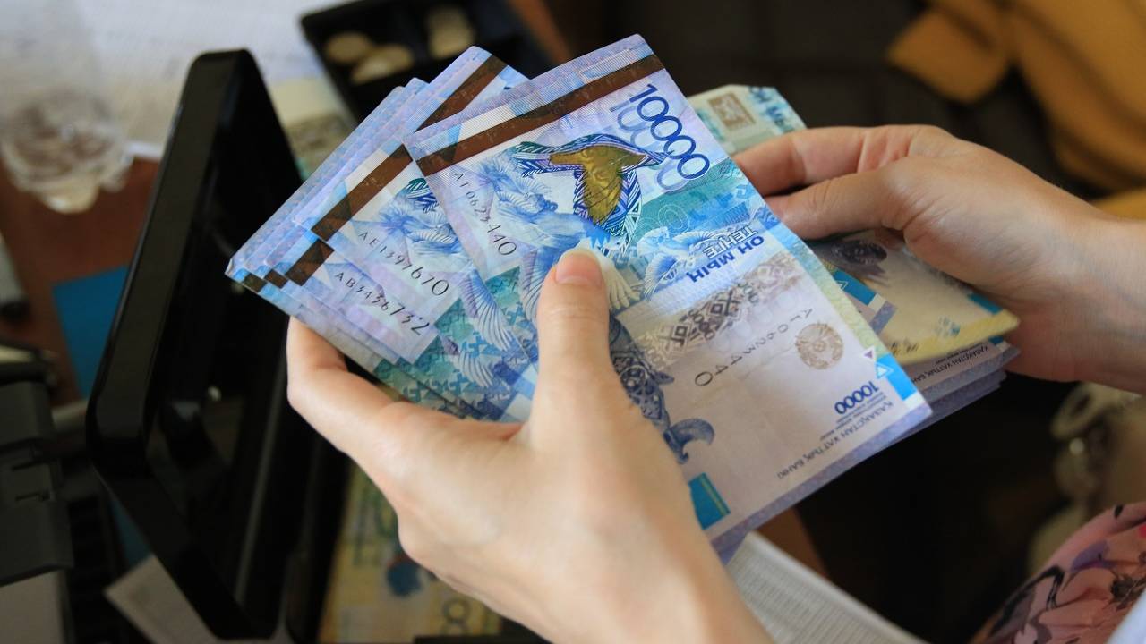 деньги из казахстана