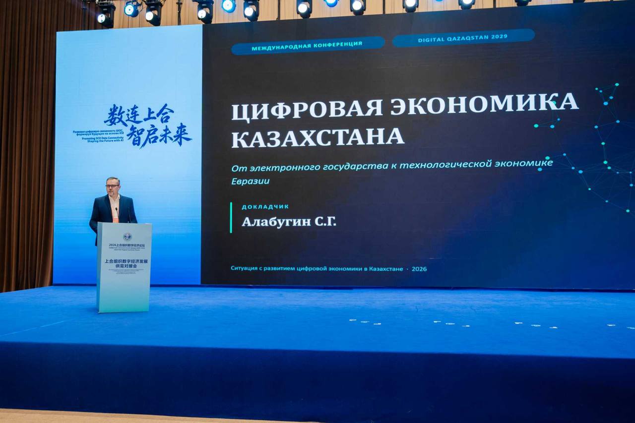 Алабугин Сергей (Alabugin Sergey)